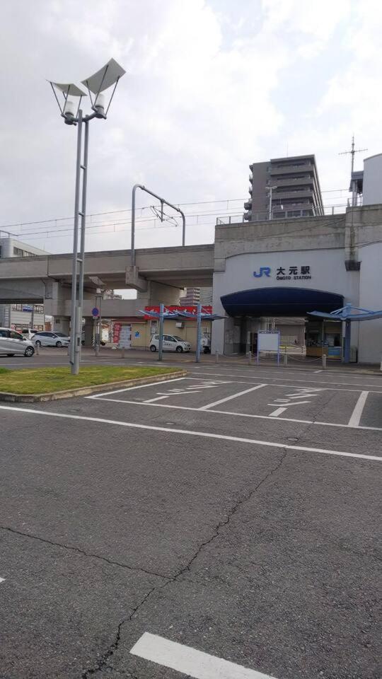Ferienwohnung リバーサイド厚生町 Okayama Exterior foto